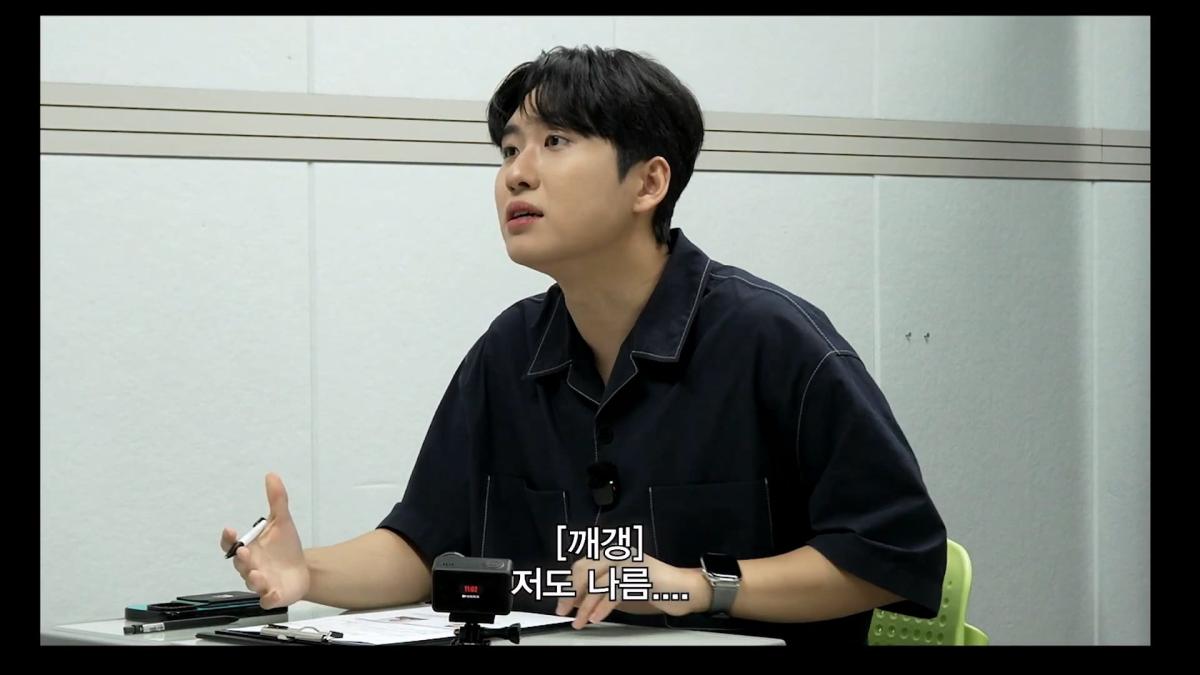 5수하고 성공할 수 있는 나라는 세상에 없어요_ 언어학 박사 정일영 교수님 모시고 프랑스어 강의 들었습니다_20260919_233511.270.jpg