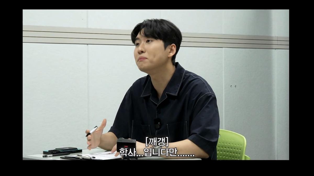 5수하고 성공할 수 있는 나라는 세상에 없어요_ 언어학 박사 정일영 교수님 모시고 프랑스어 강의 들었습니다_20260919_233512.726.jpg