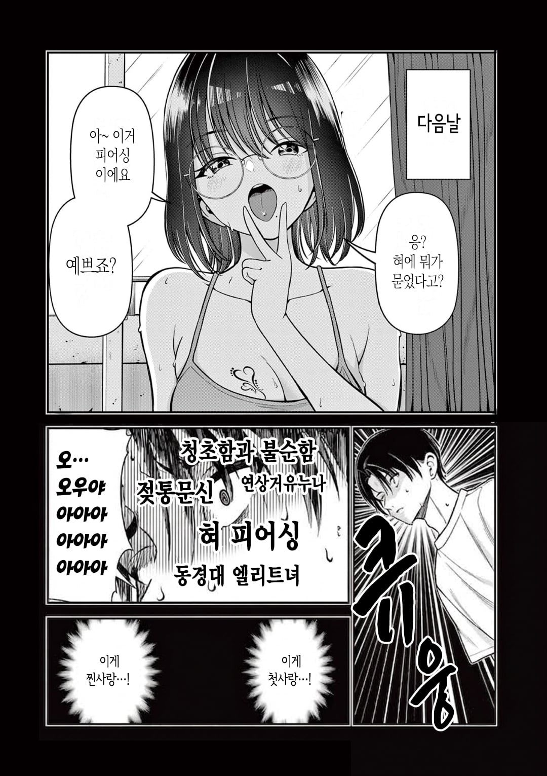 009.jpg