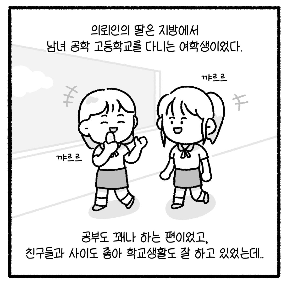 KakaoTalk_20260902_113616462_10.png