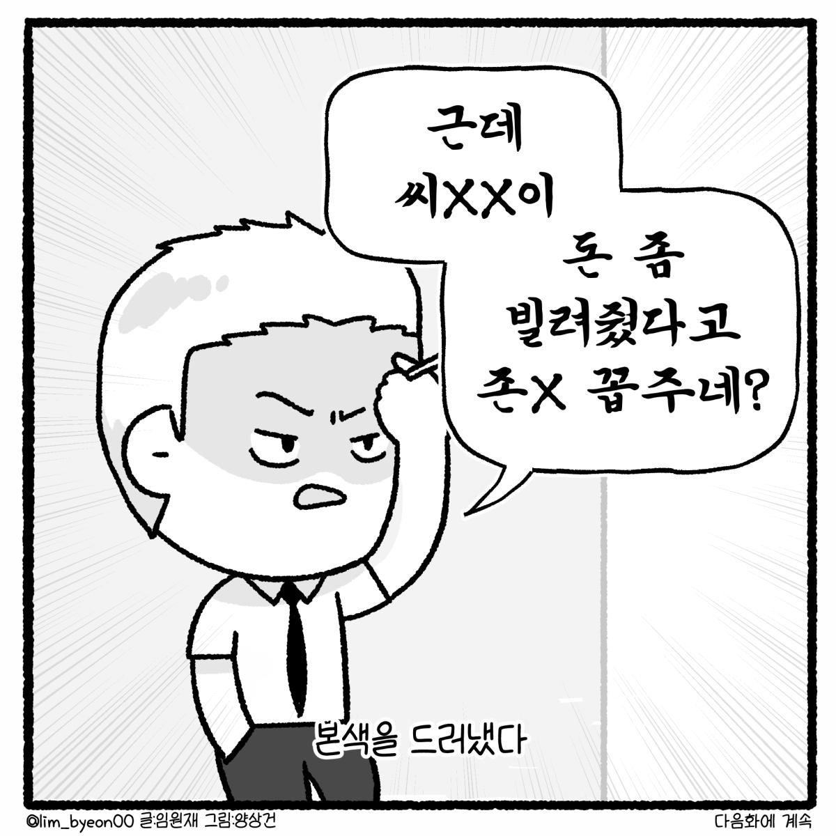 KakaoTalk_20260902_113616462_14.png