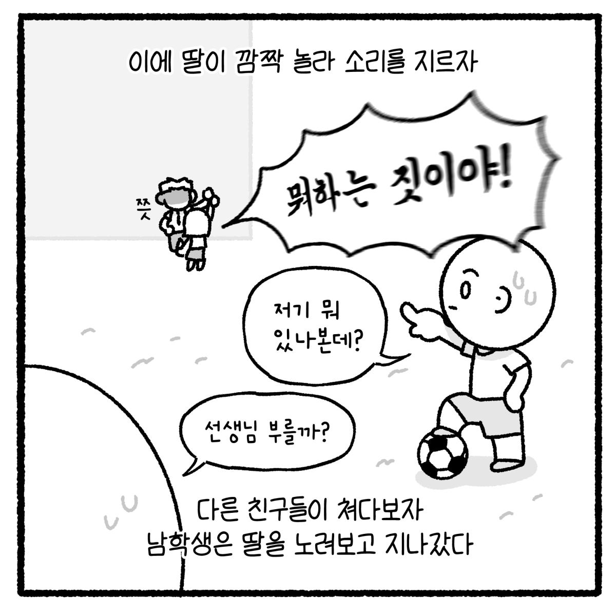 KakaoTalk_20260911_122029709_05.png