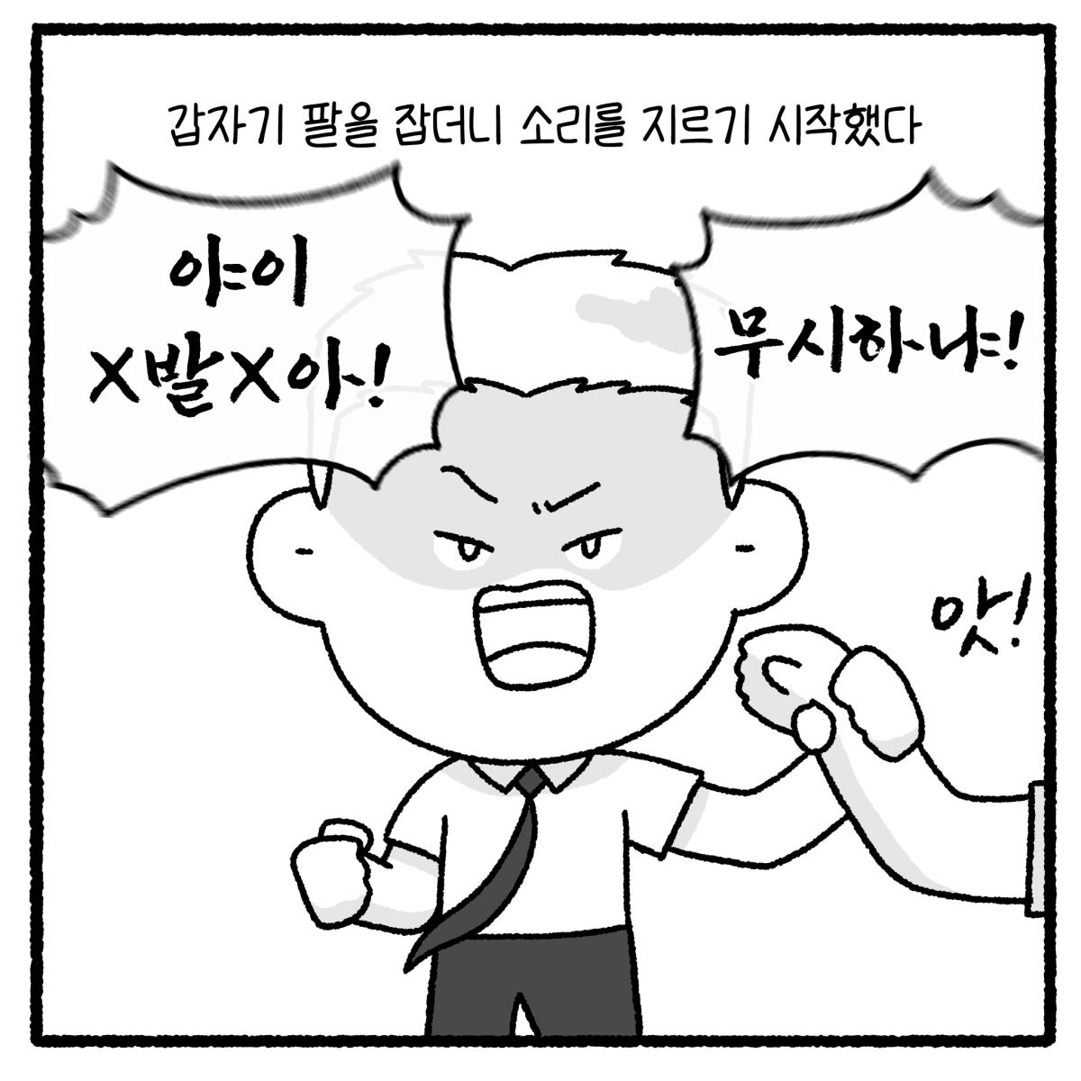 KakaoTalk_20260911_122029709_04.png