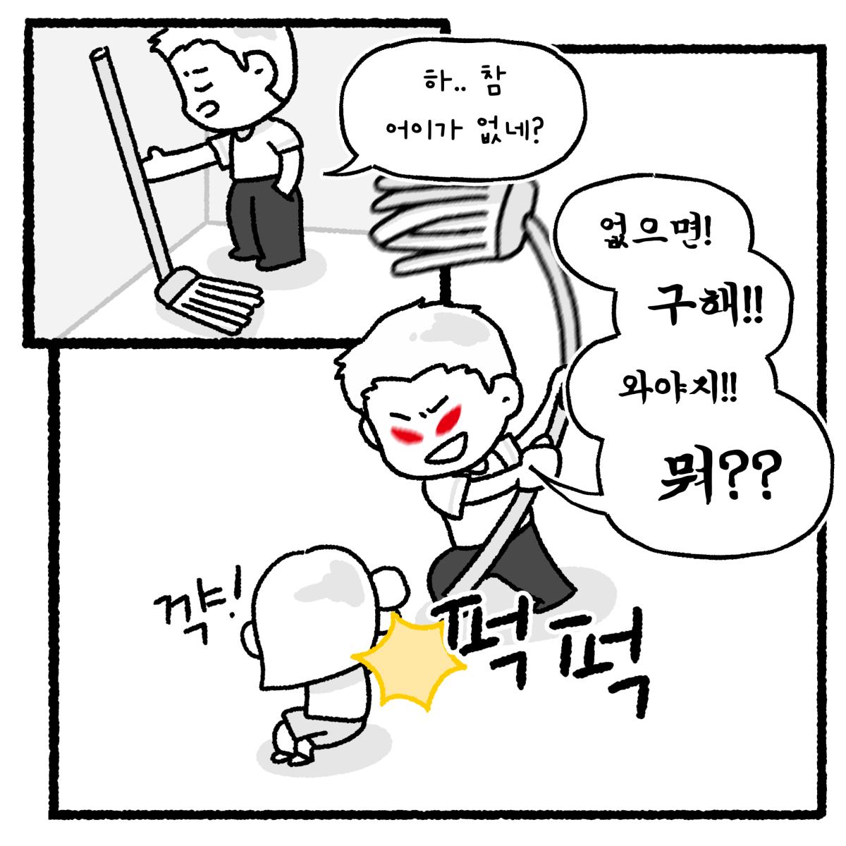 KakaoTalk_20260911_122029709_10.png