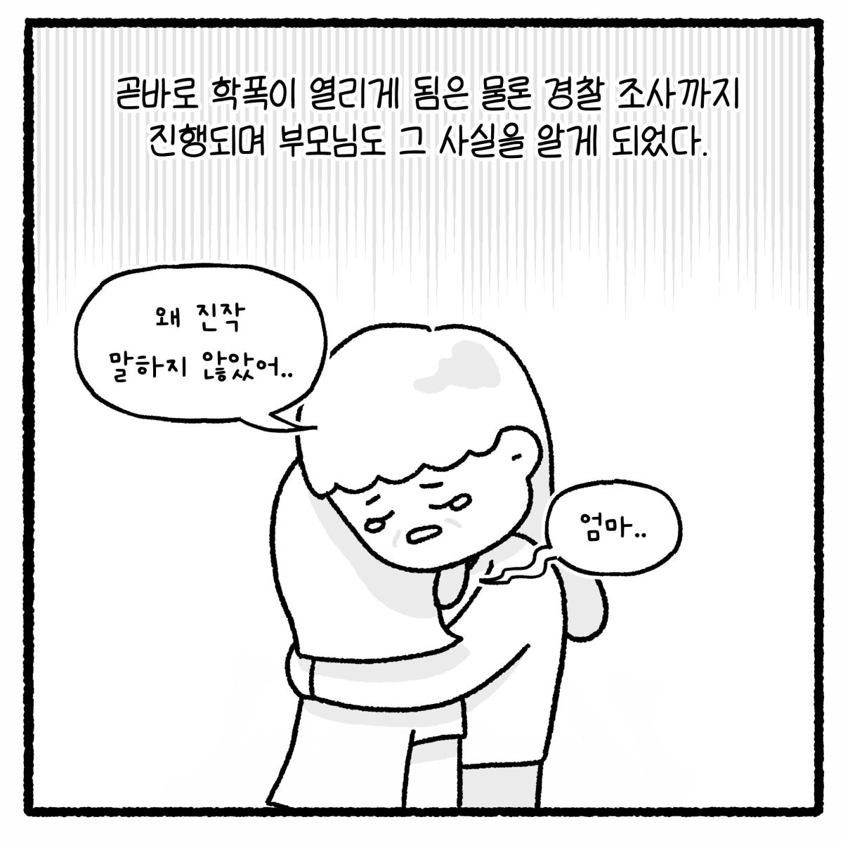 KakaoTalk_20260911_122029709_12.png