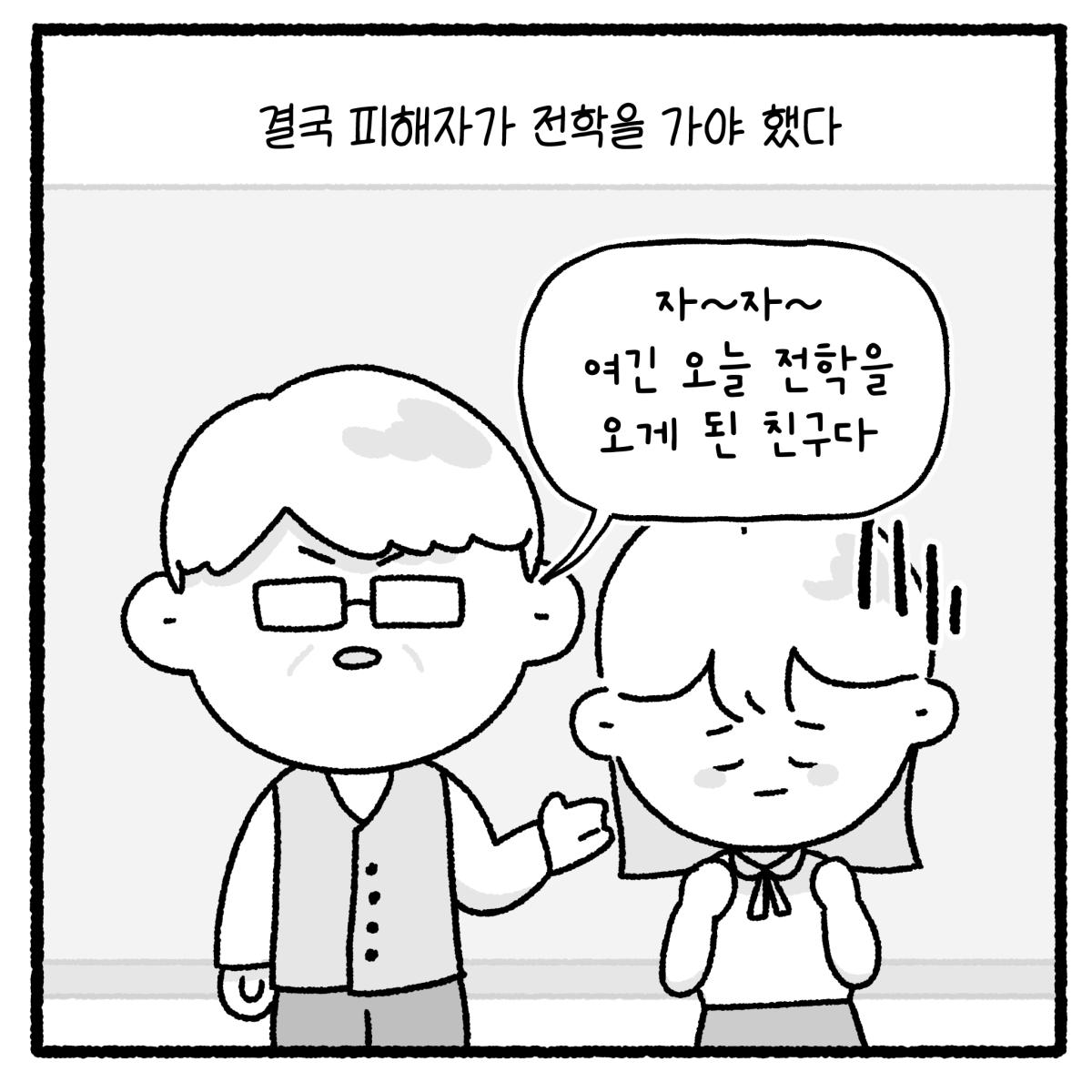 KakaoTalk_20260911_122029709_14.png