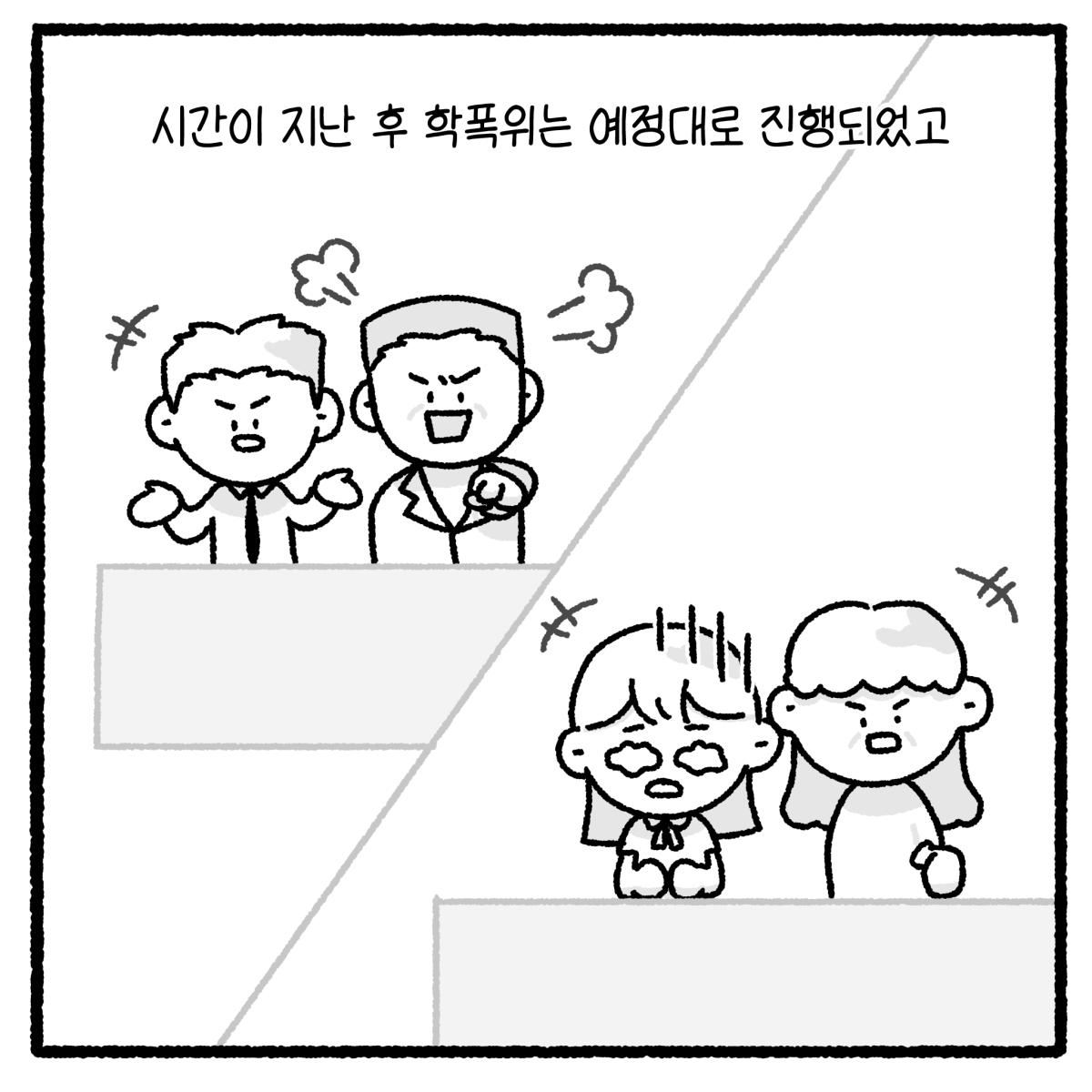 KakaoTalk_20260911_122029709_15.png