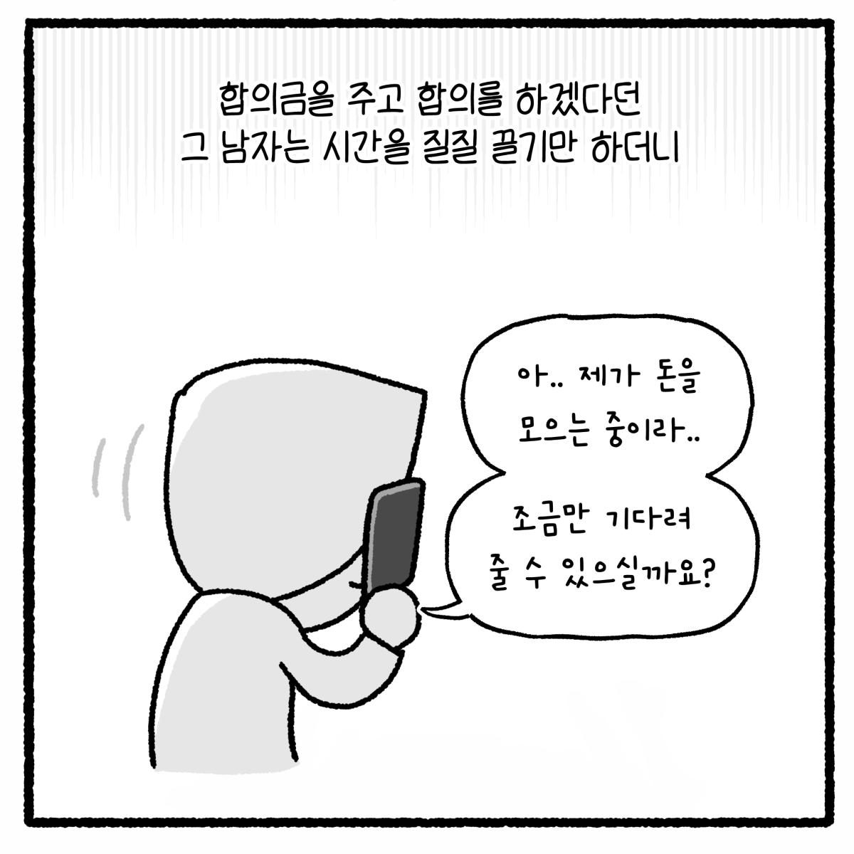 KakaoTalk_20260920_103056006_01.png