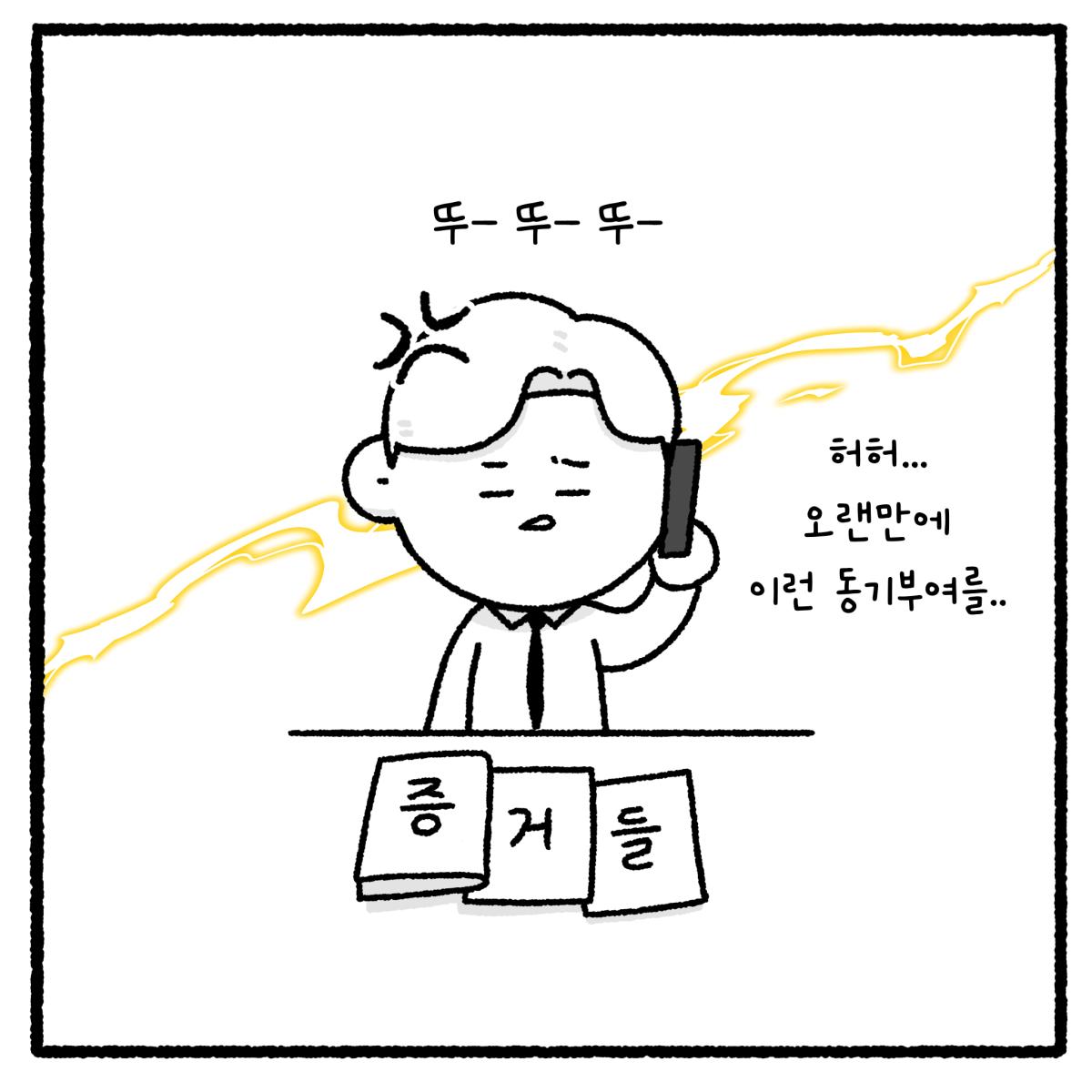 KakaoTalk_20260920_103056006_06.png