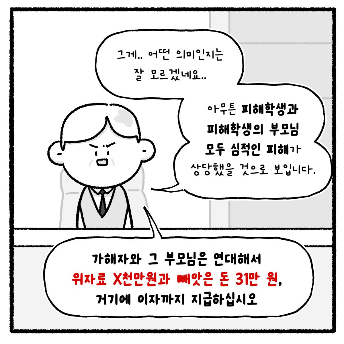 KakaoTalk_20260920_103056006_15.png