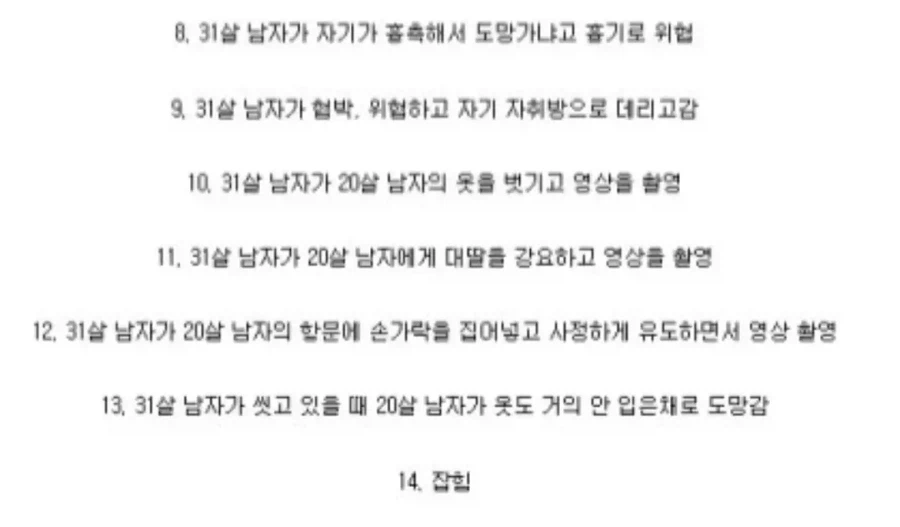 1a0bd4cc61a525f59.webp