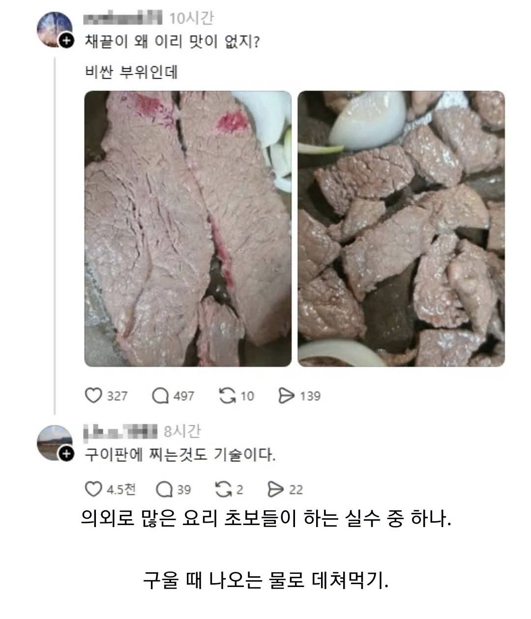 8065.jpg