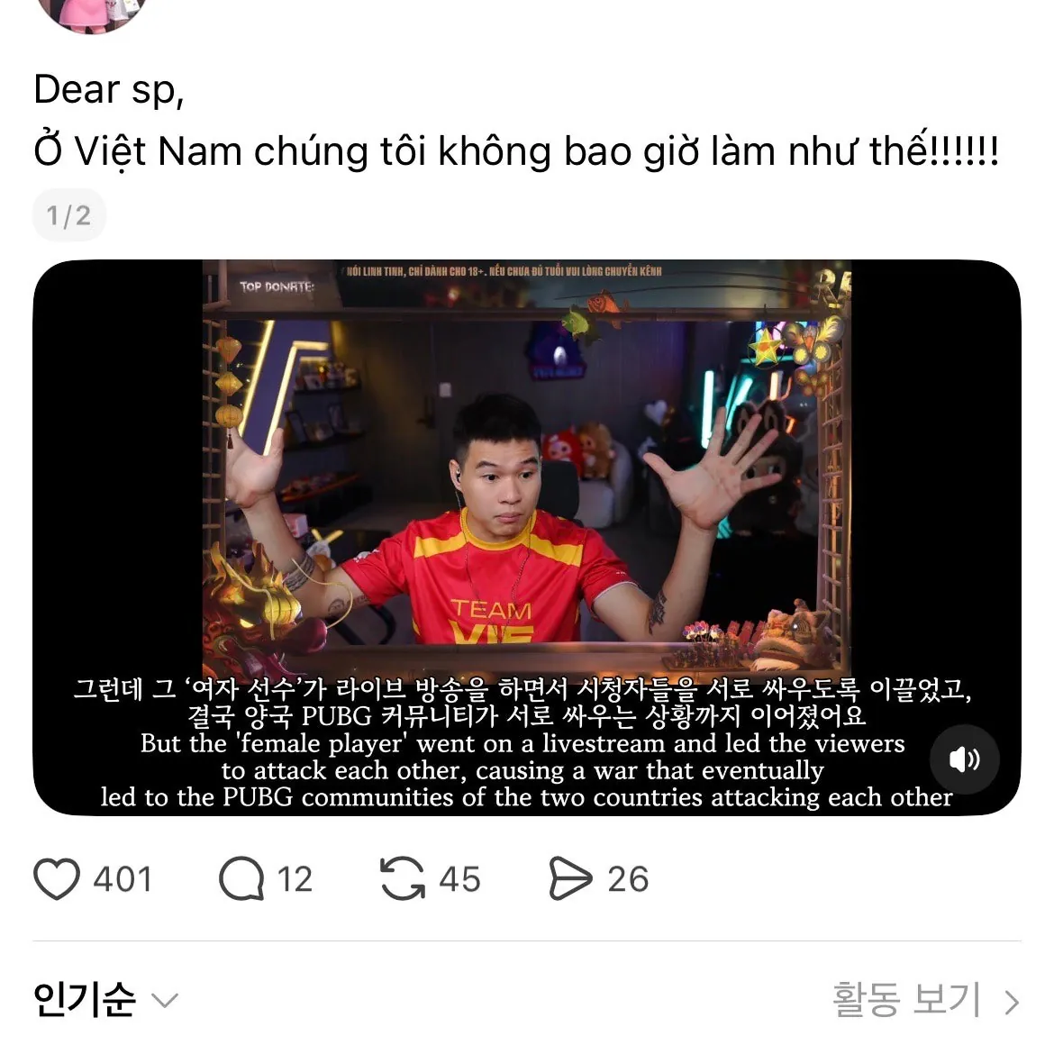 1a0bd658d285a4abf.webp