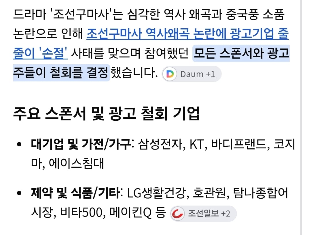 Screenshot_20260920_200547_Samsung Browser.jpg