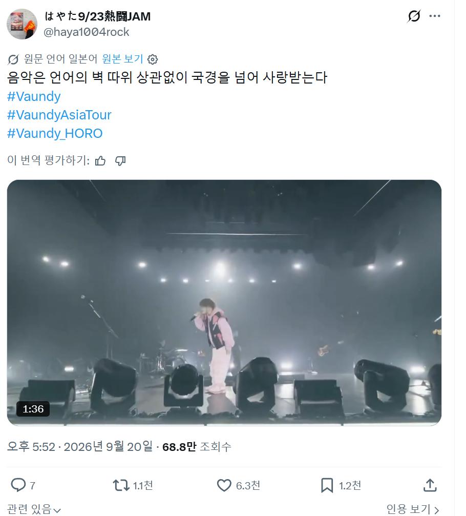 스크린샷 2026-09-21 000641.png
