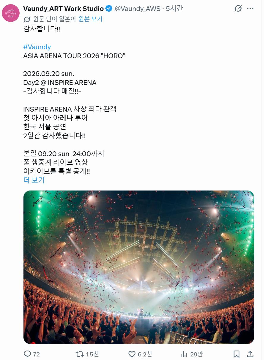 화면 캡처 2026-09-21 000254.png