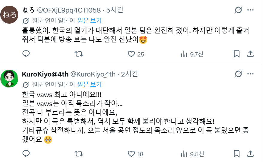 스크린샷 2026-09-20 235827.png
