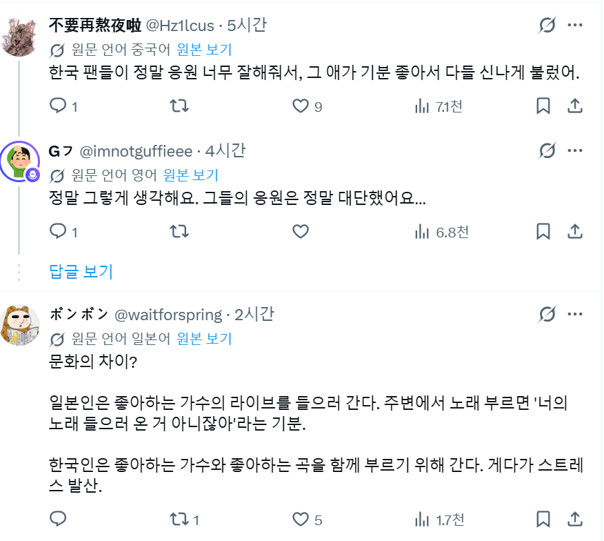 스크린샷 2026-09-21 000119.png