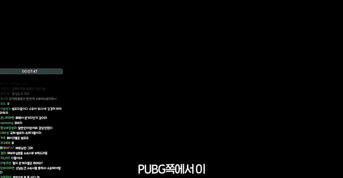 스크린샷 2026-09-21 012323.png