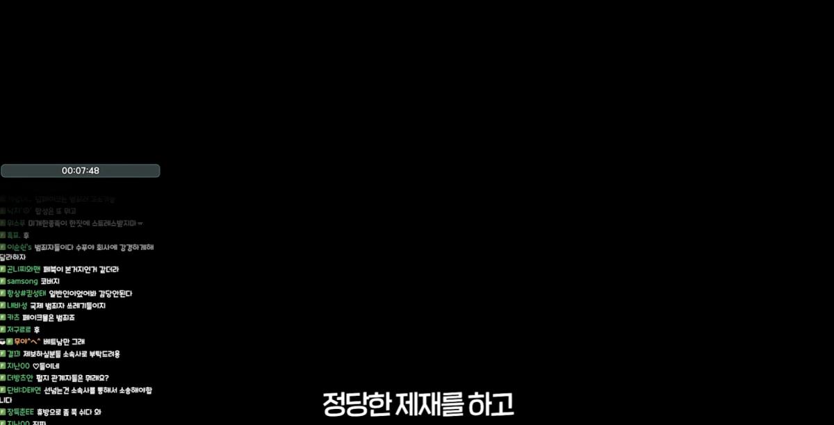 스크린샷 2026-09-21 012334.png