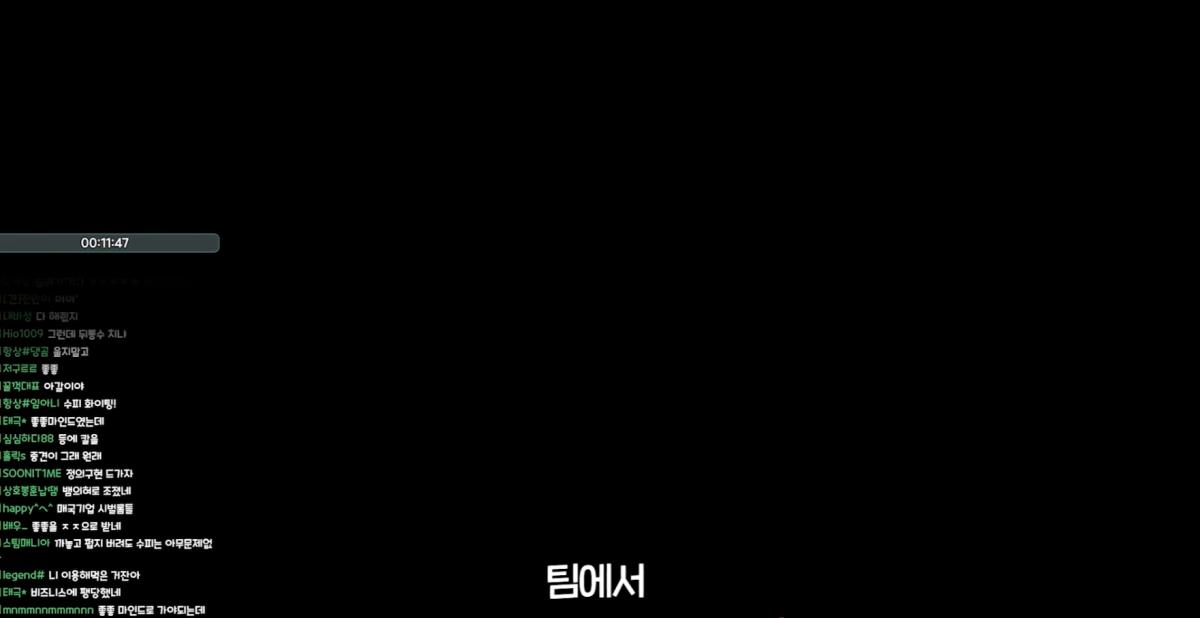 스크린샷 2026-09-21 012510.png