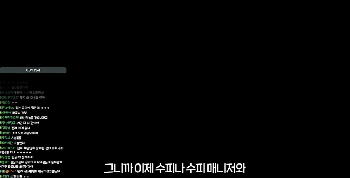 스크린샷 2026-09-21 012530.png