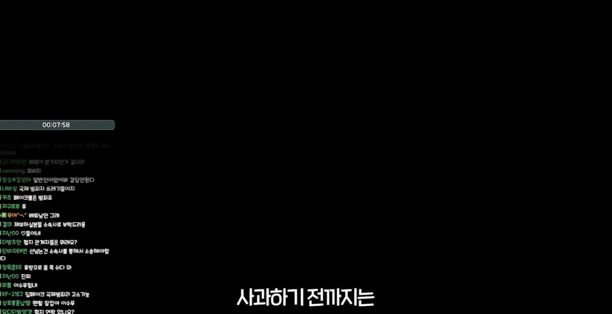 스크린샷 2026-09-21 012358.png