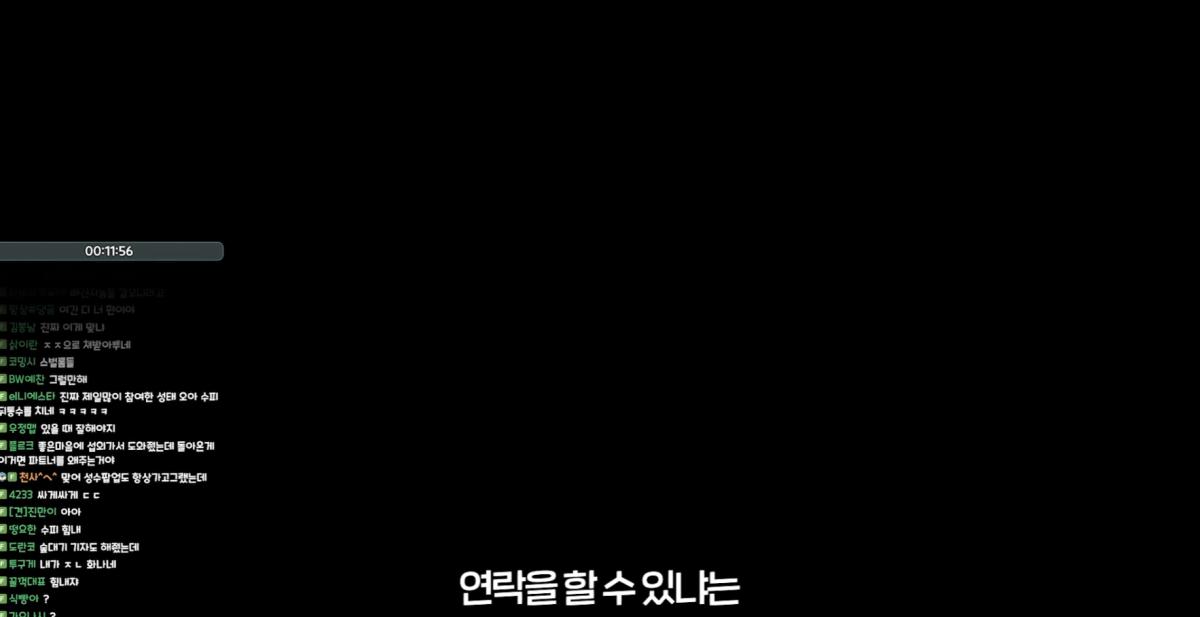 스크린샷 2026-09-21 012537.png