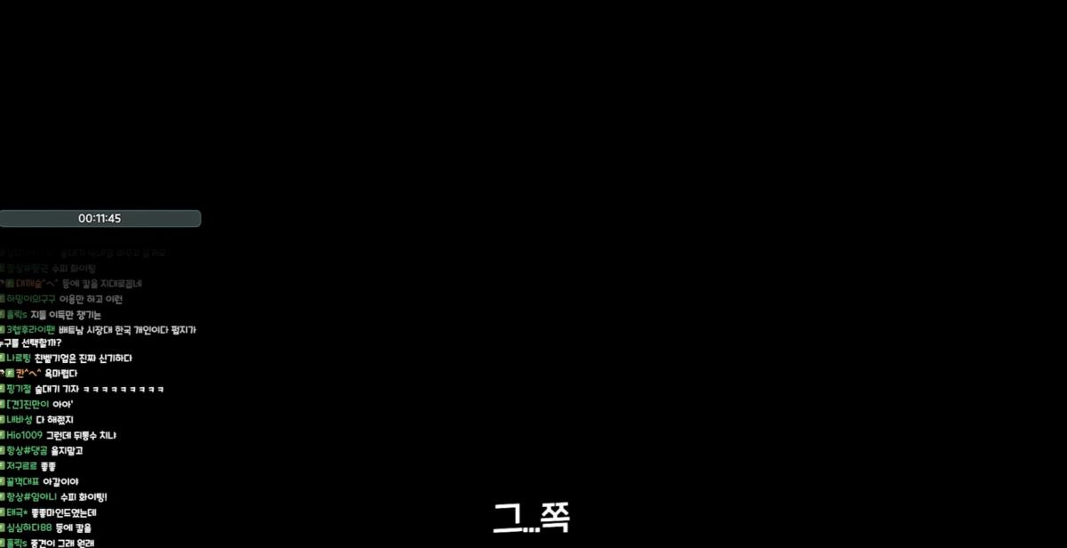스크린샷 2026-09-21 012504.png