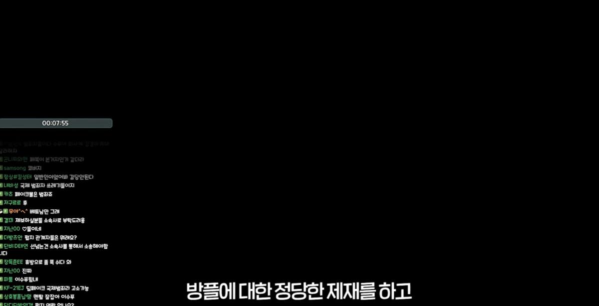 스크린샷 2026-09-21 012343.png