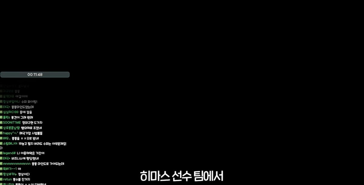 스크린샷 2026-09-21 012517.png