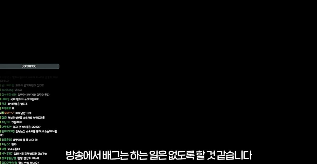 스크린샷 2026-09-21 012406.png