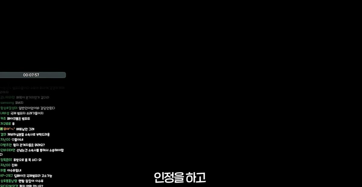 스크린샷 2026-09-21 012351.png