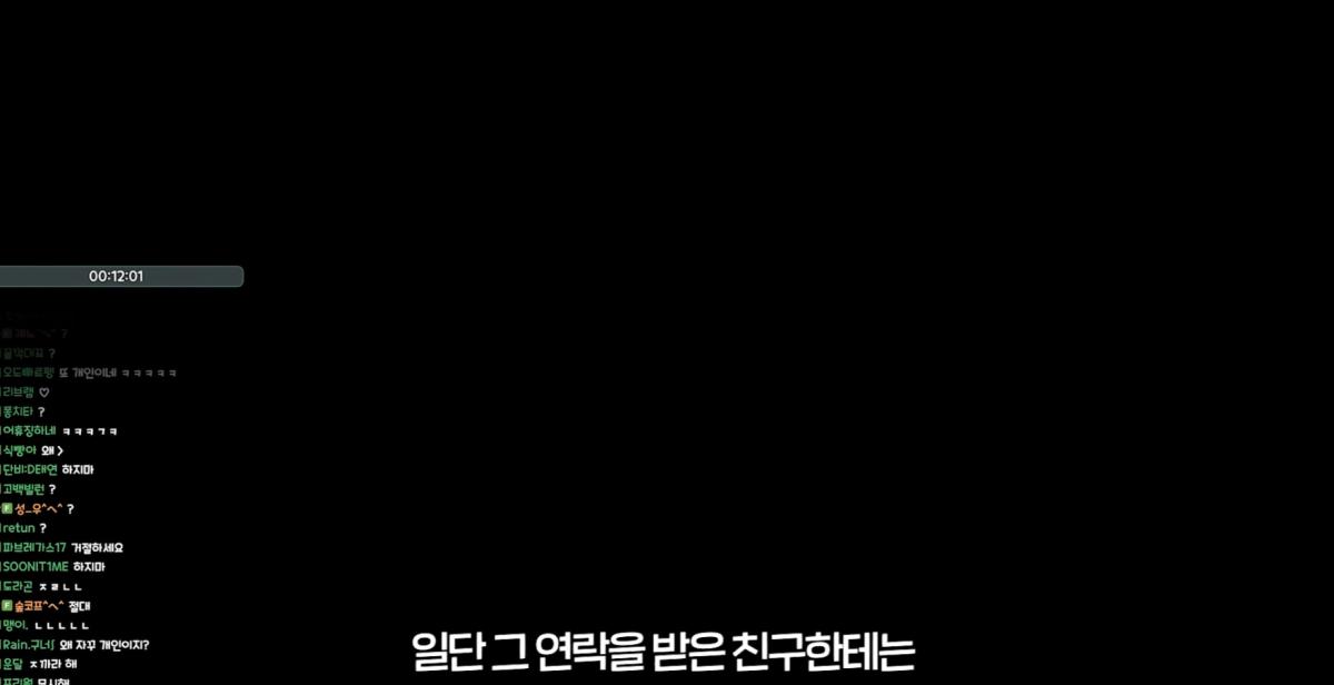 스크린샷 2026-09-21 012557.png