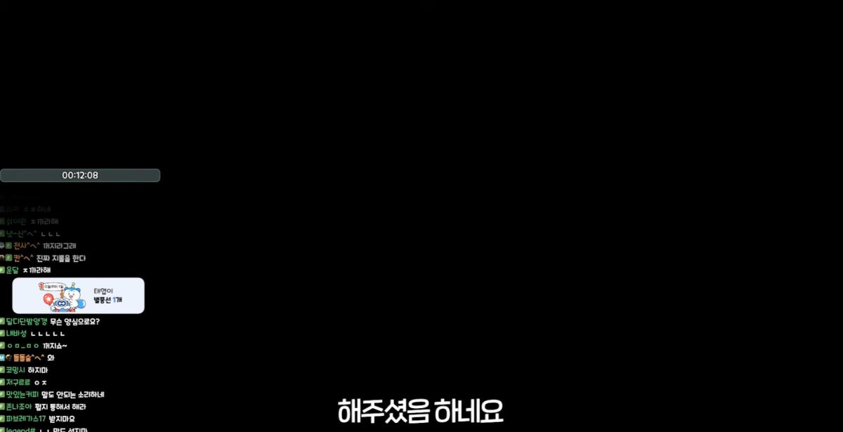 스크린샷 2026-09-21 012625.png