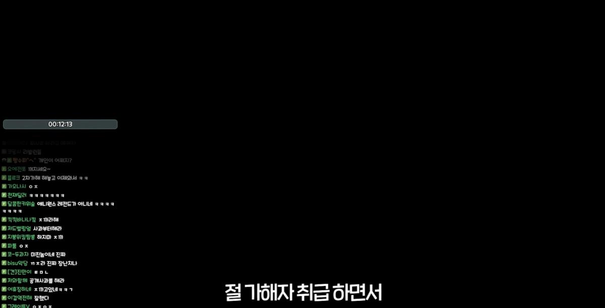 스크린샷 2026-09-21 012638.png