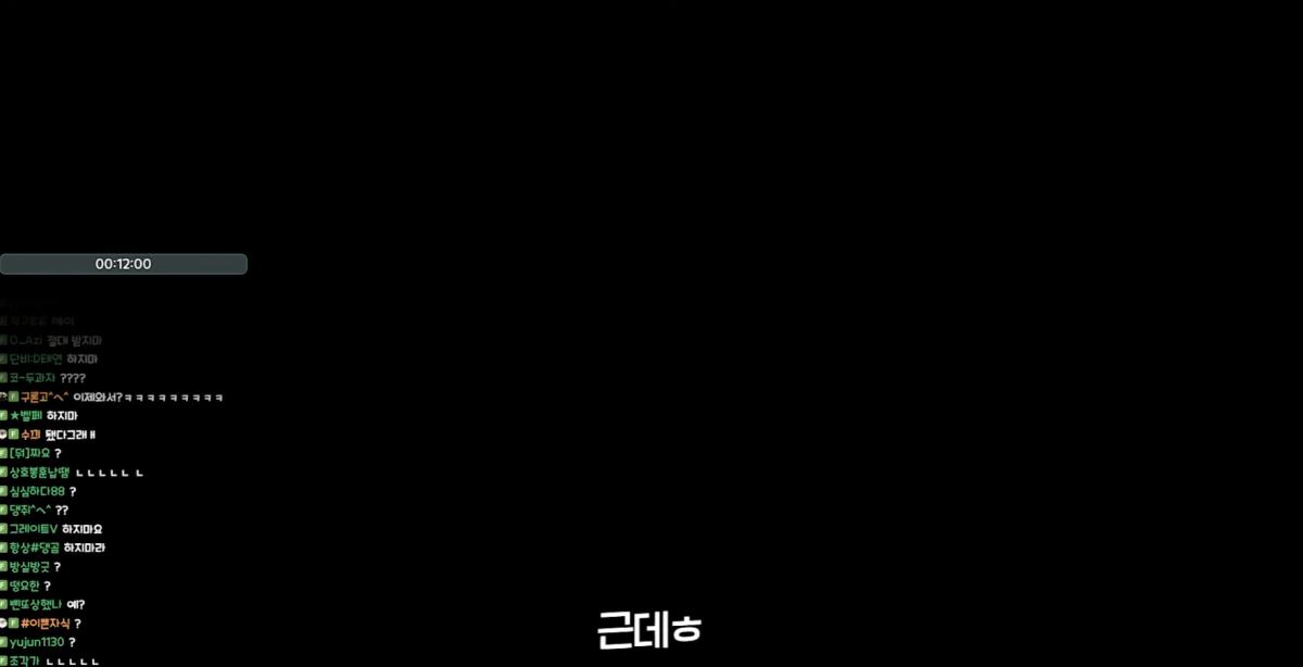 스크린샷 2026-09-21 012551.png