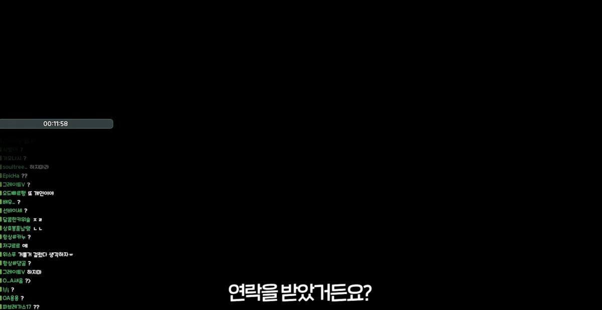 스크린샷 2026-09-21 012543.png