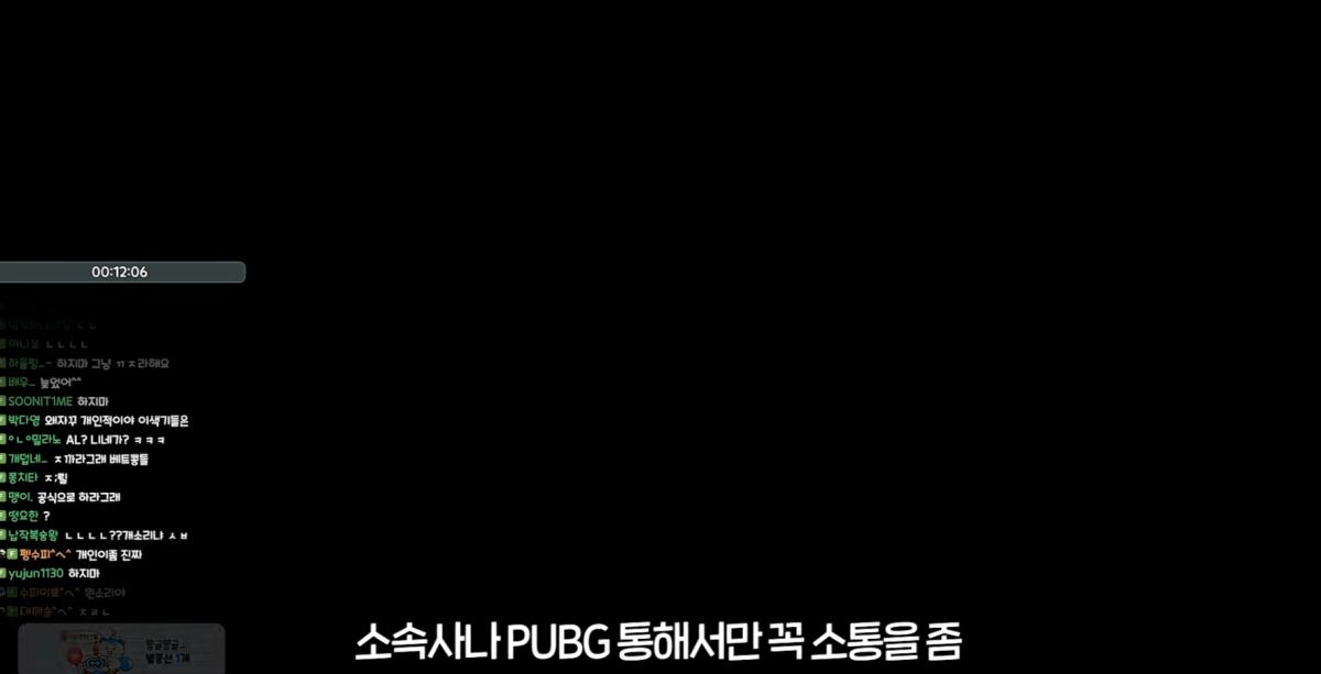 스크린샷 2026-09-21 012617.png