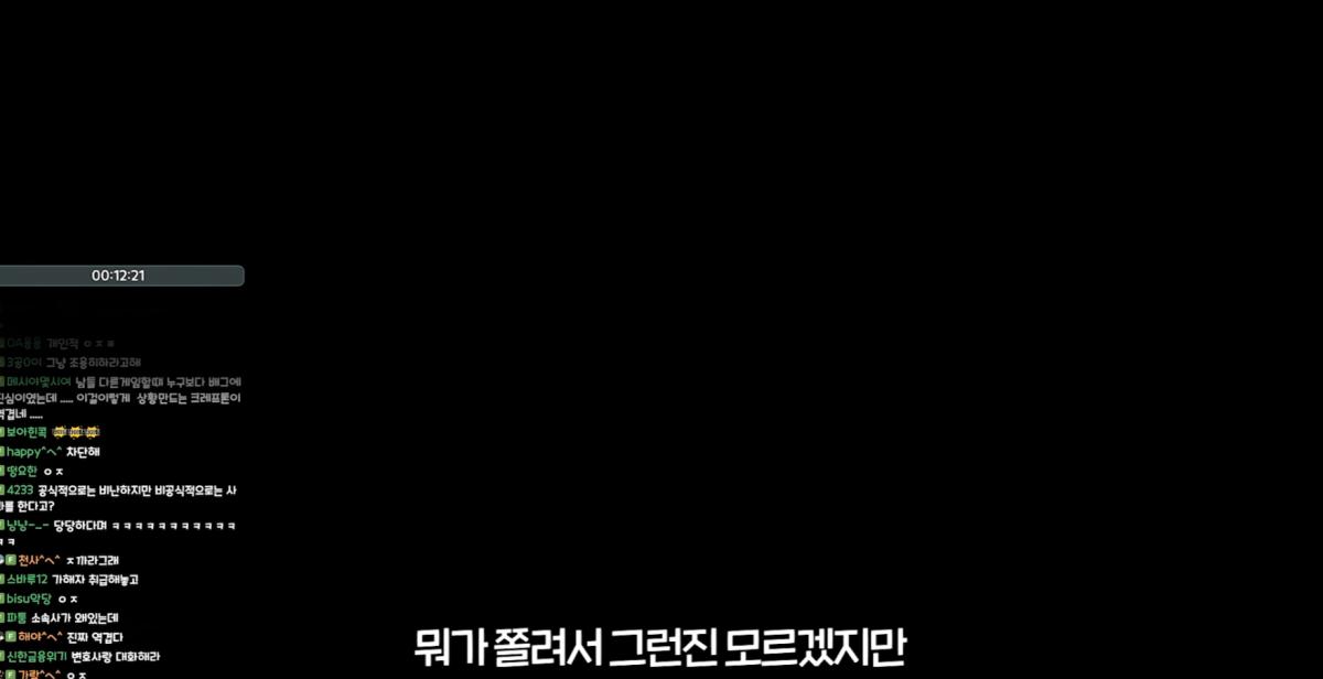 스크린샷 2026-09-21 012652.png