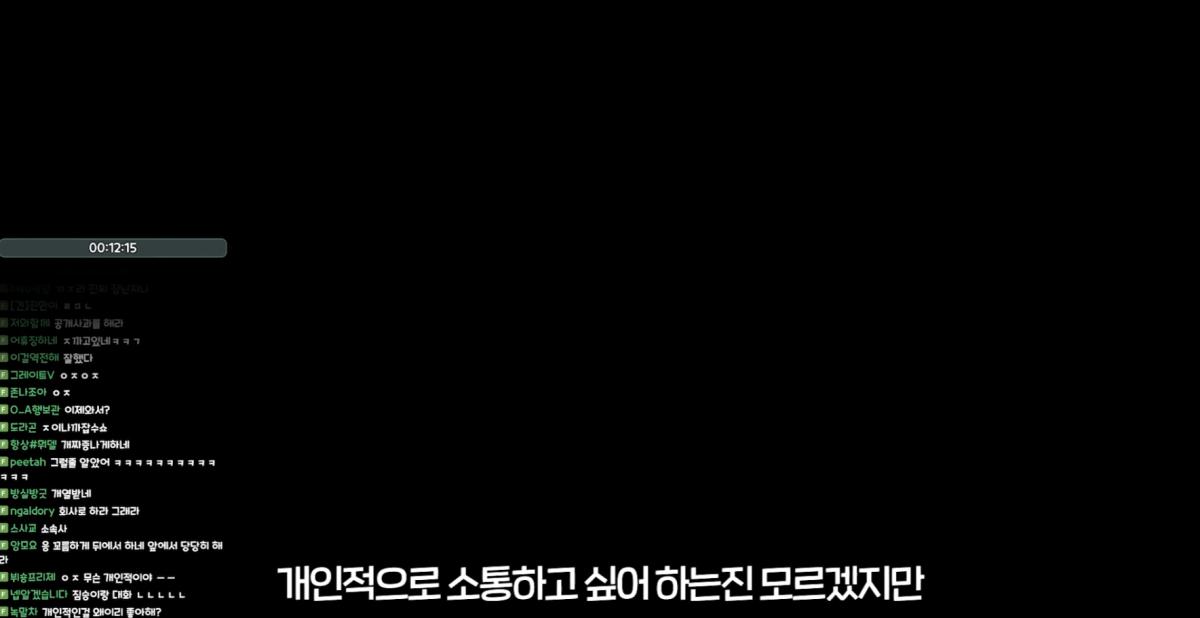 스크린샷 2026-09-21 012645.png