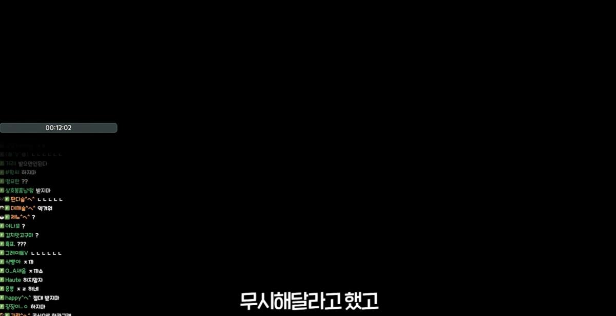 스크린샷 2026-09-21 012603.png