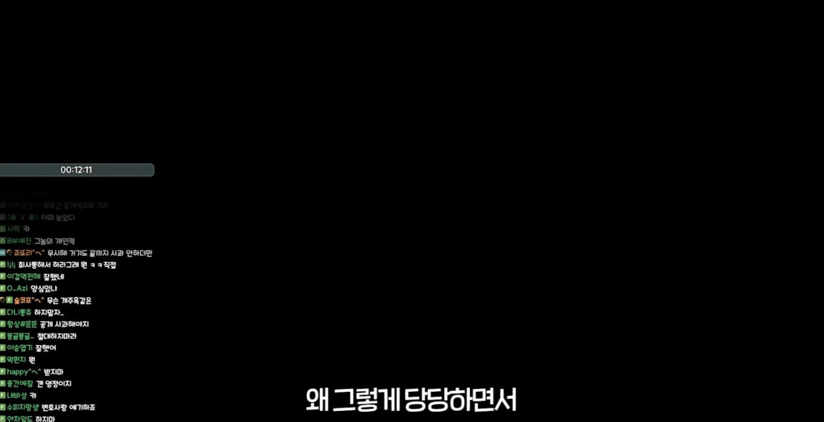 스크린샷 2026-09-21 012631.png