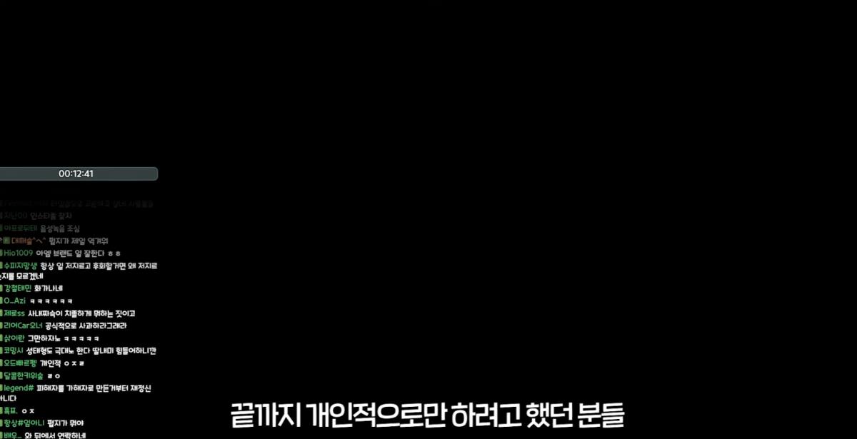 스크린샷 2026-09-21 013225.png