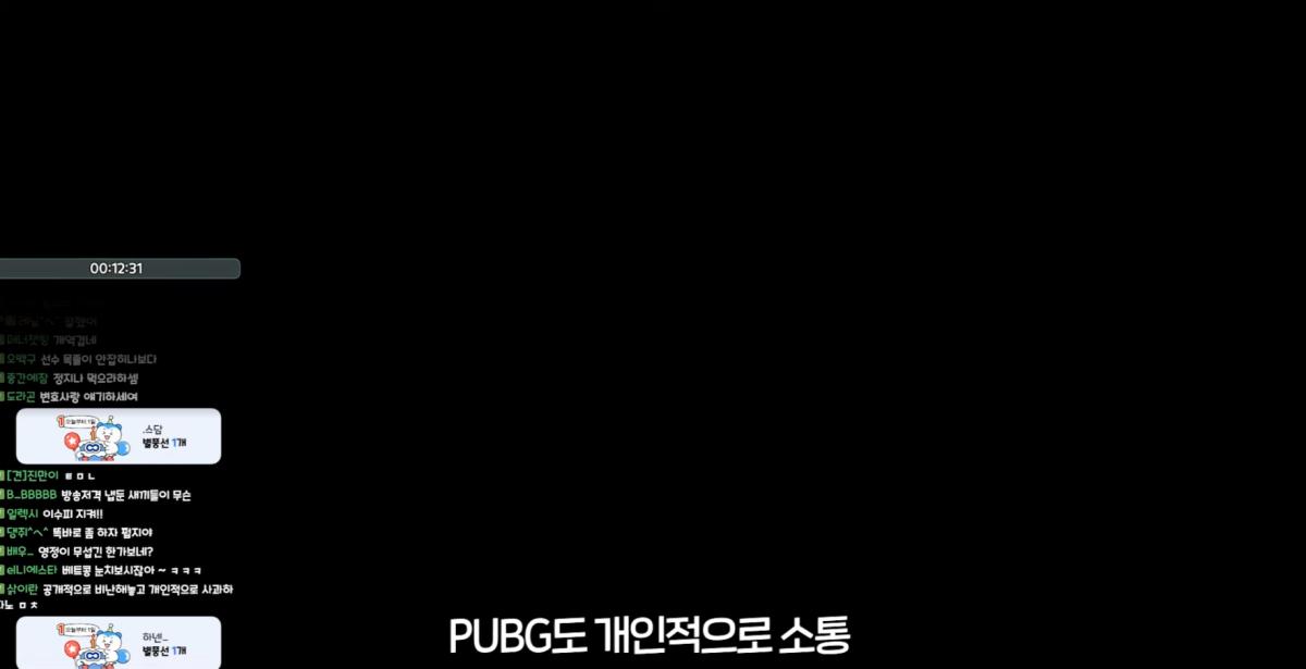 스크린샷 2026-09-21 012725.png