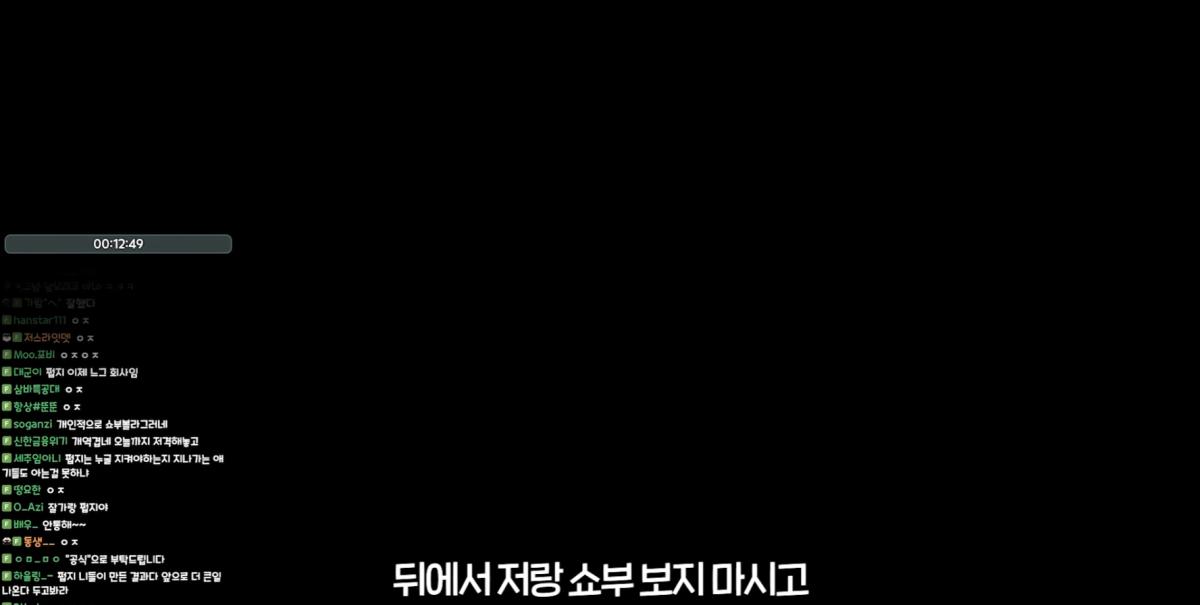 스크린샷 2026-09-21 013240.png