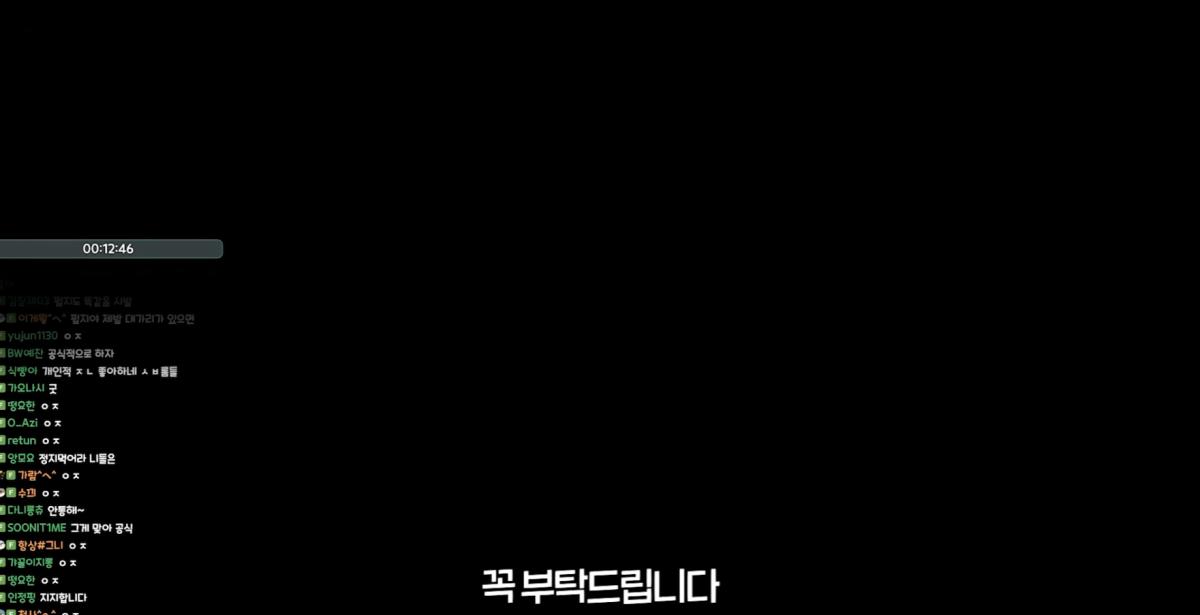 스크린샷 2026-09-21 013233.png