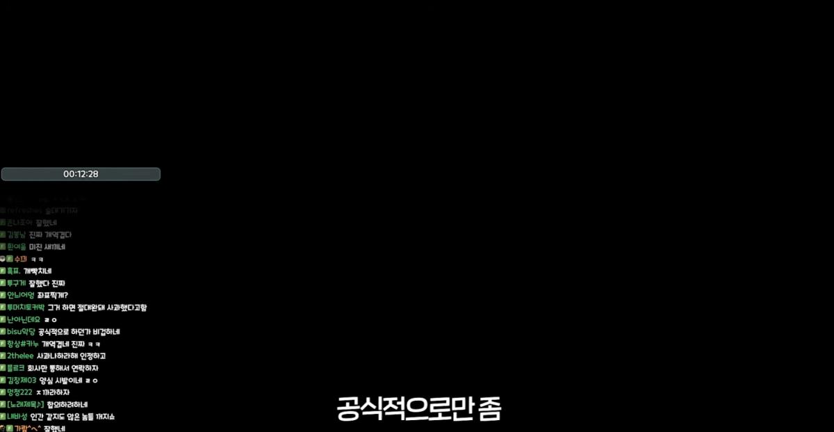 스크린샷 2026-09-21 012705.png