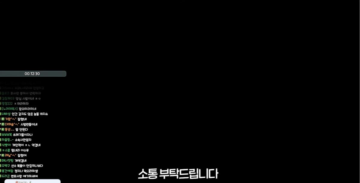 스크린샷 2026-09-21 012713.png