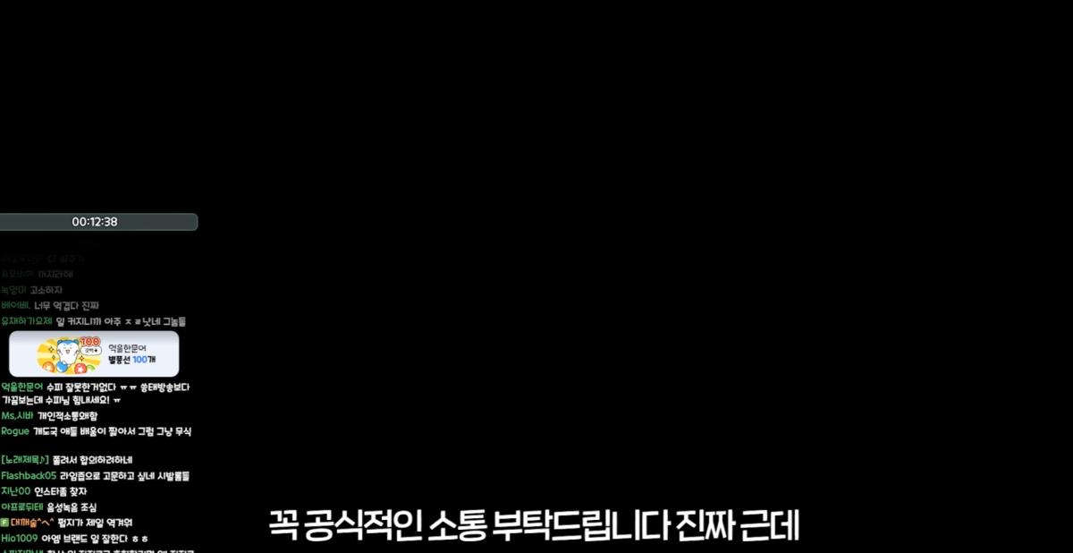 스크린샷 2026-09-21 013212.png